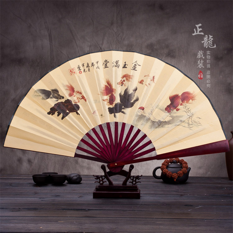 双牌小生道具小生扇梅兰竹菊牡丹 折扇