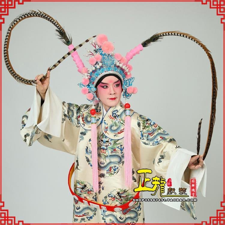 双牌京剧戏曲道具用品舞台演出精品羽毛雉鸡毛 翎子