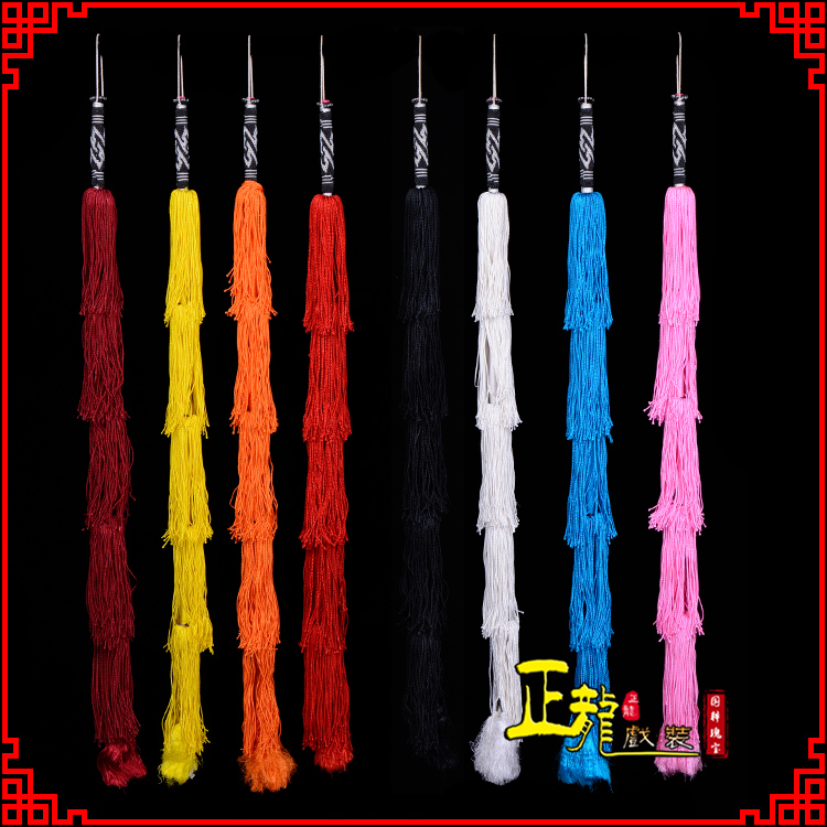 双牌藤条骑马表演加大厚穗 马鞭