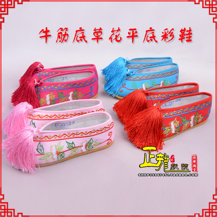 双牌京剧越剧戏曲花旦彩鞋 牛筋底草花平底彩鞋
