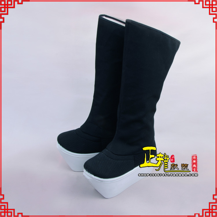 双牌京越剧戏曲戏鞋古代老生男古装靴子朝方 好高靴