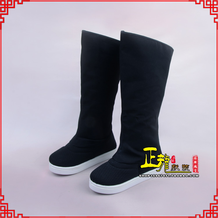 双牌京越剧戏曲戏鞋古代老生高靴官靴男古装靴子朝方 好低靴