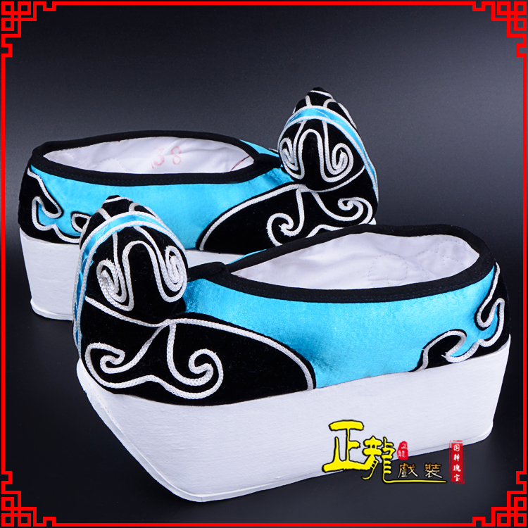 双牌京越剧黄梅戏古装男书生小生鞋云头鞋戏曲鞋云履 云头鞋