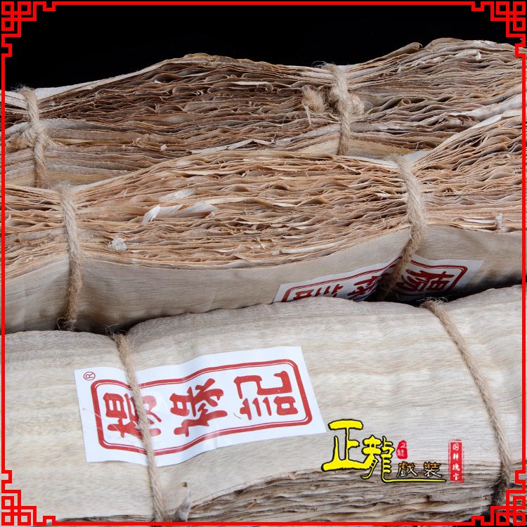 双牌戏曲化妆用品刨花胶水水鬓胶贴片子杨禄记榆树皮