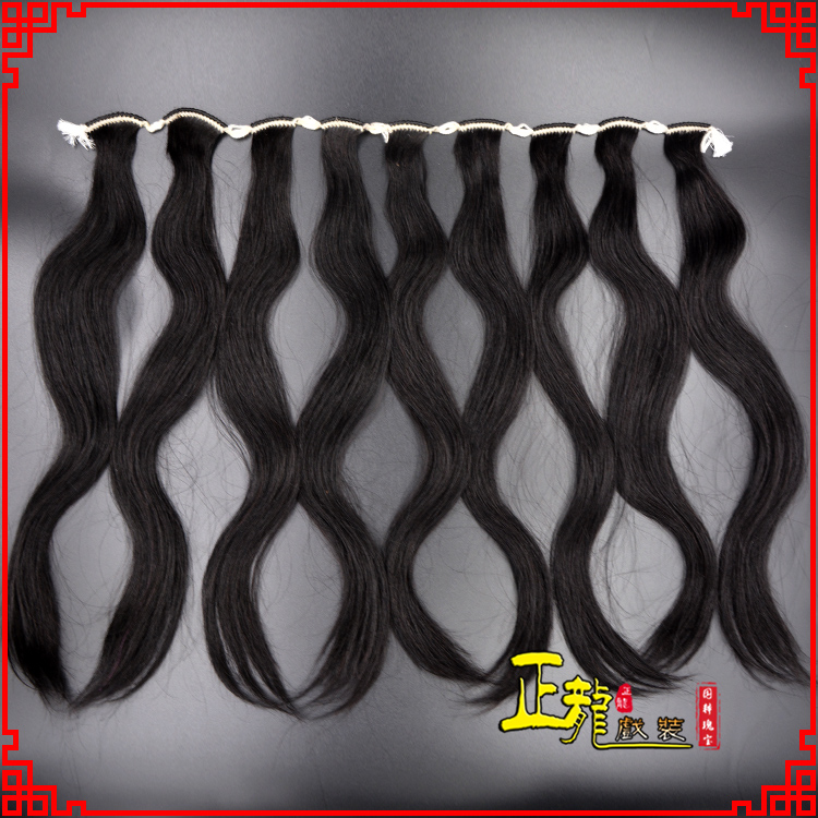 双牌京剧戏曲头饰包大头青衣旦角水鬓 手工加密真发片子