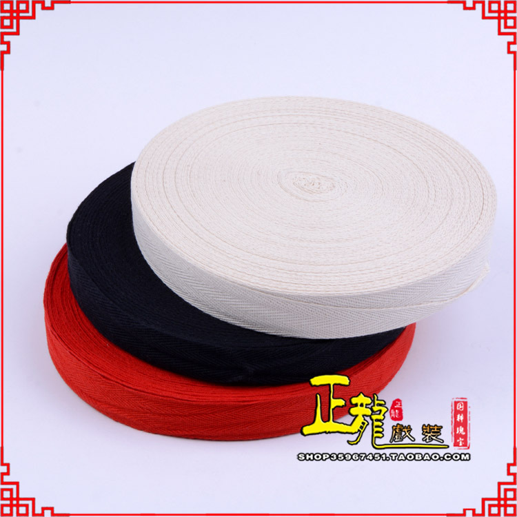 双牌戏剧舞台纯棉吊眉缠枪带勒头绳 绑头带