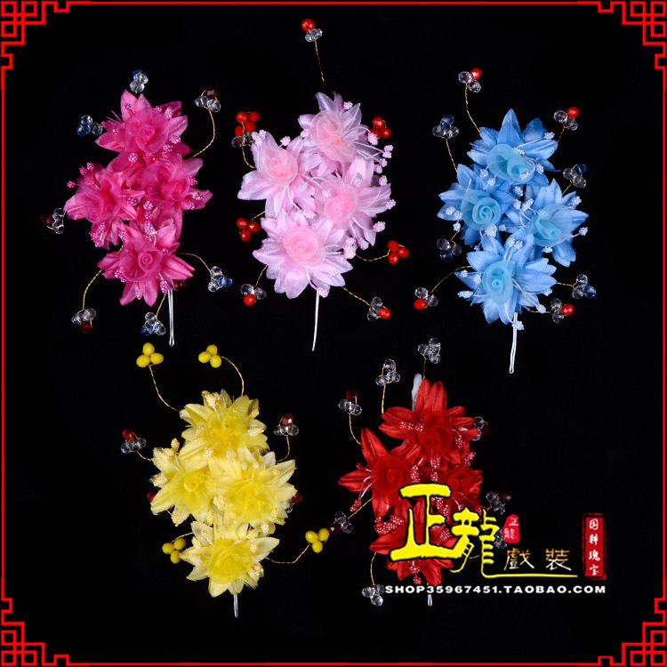 双牌戏剧包头用品小姐鬓花头饰头花 太阳珠花