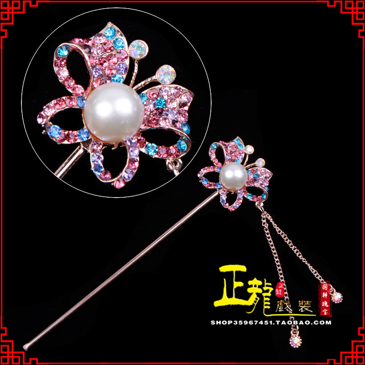 双牌花旦小姐青衣头饰簪子 蝴蝶发簪