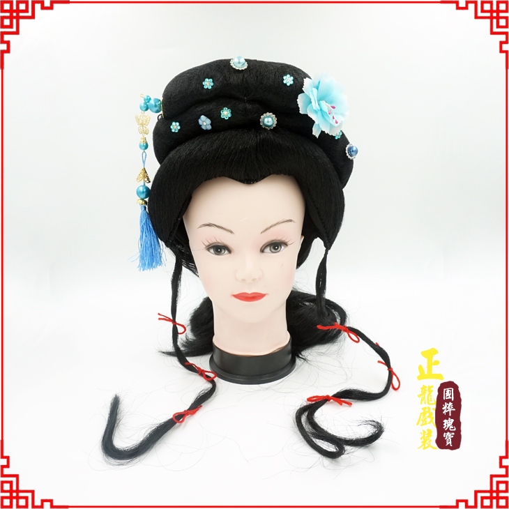 双牌戏剧服装京剧越剧小旦花旦丫鬟假发 小姐头套