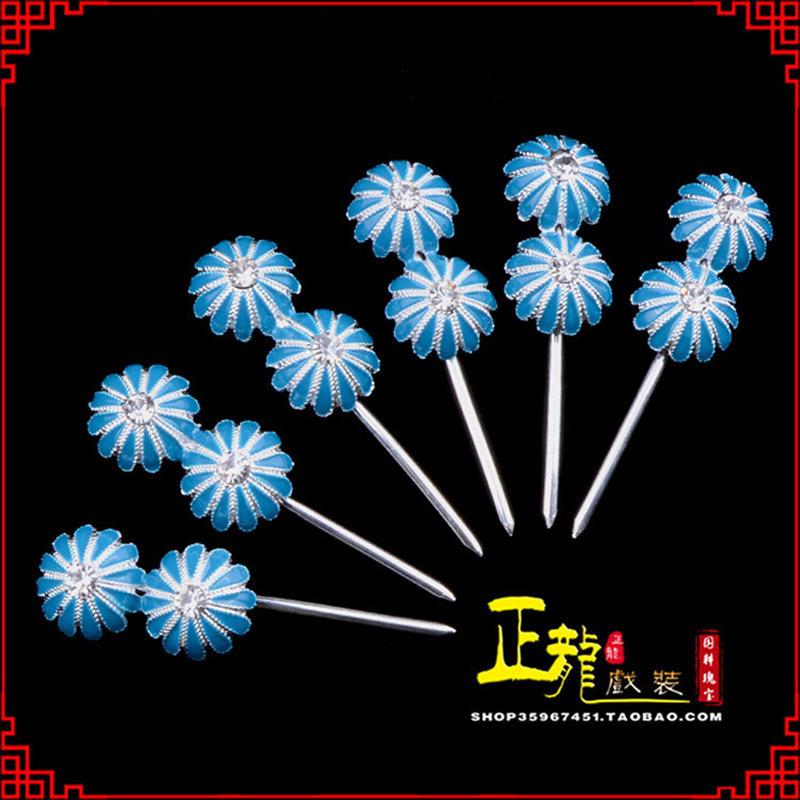 双牌头面泡子旦角化妆头饰 仿点绸泡子