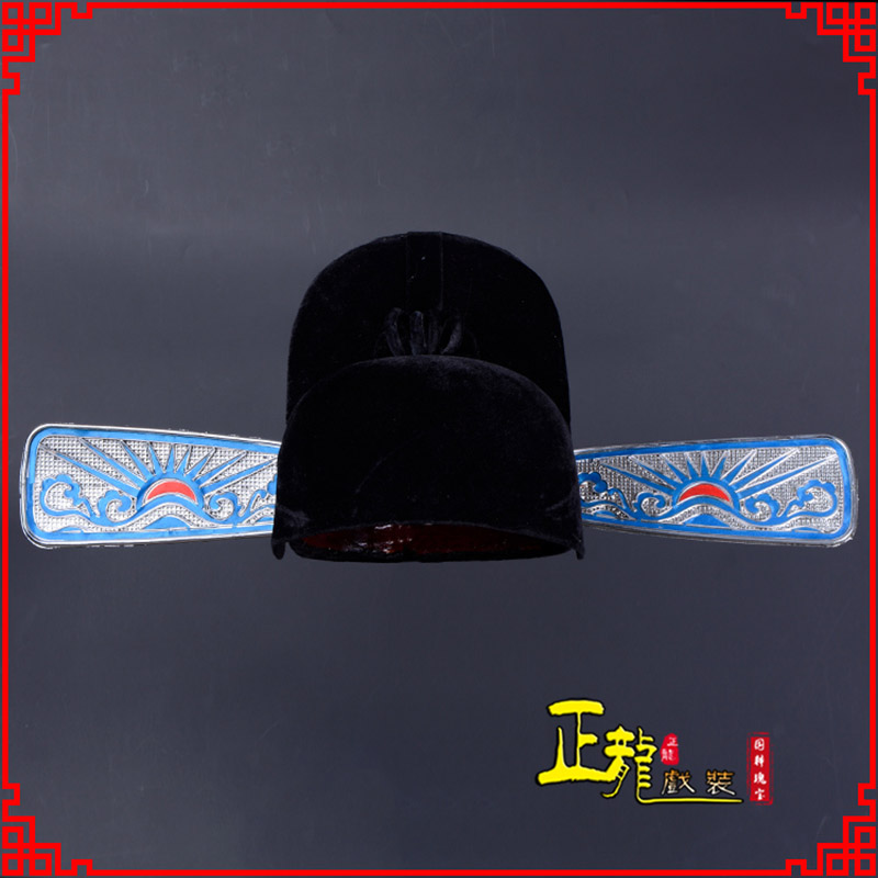 双牌戏曲盔帽用品芝麻官帽县官帽 乌纱帽 素纱帽