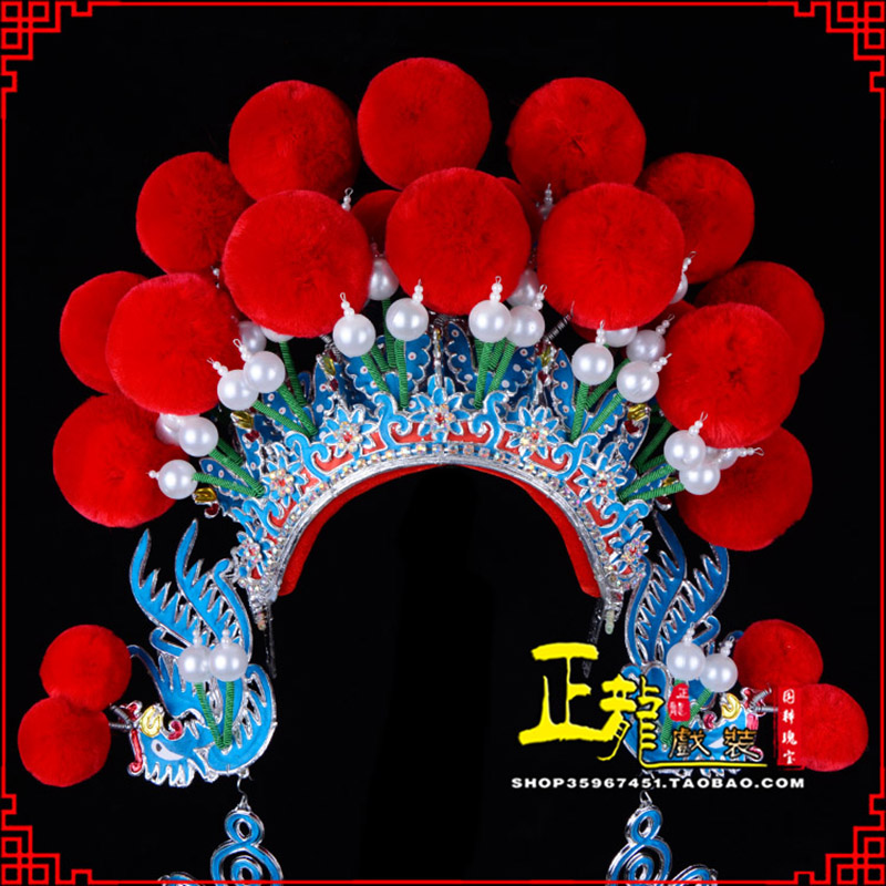 双牌戏曲盔帽武旦穆桂英花木兰女将 中档七星帽