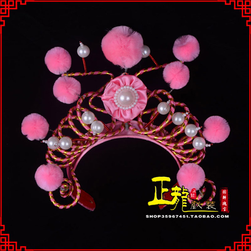 双牌穆桂英花木兰盔帽 女兵额子