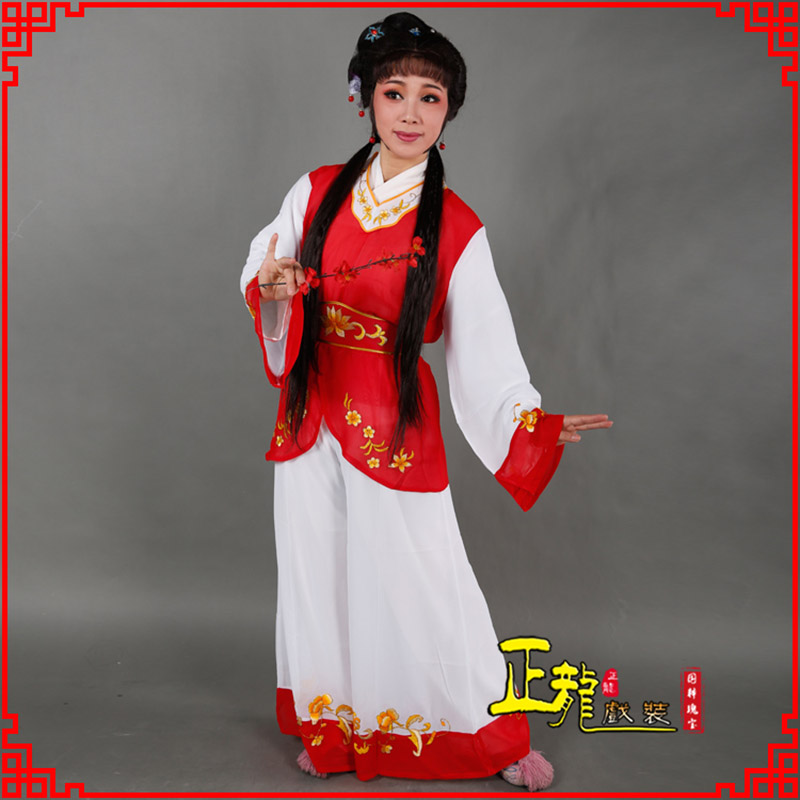 双牌小旦送信丫鬟黄梅戏花旦戏服裙裤丫鬟衣