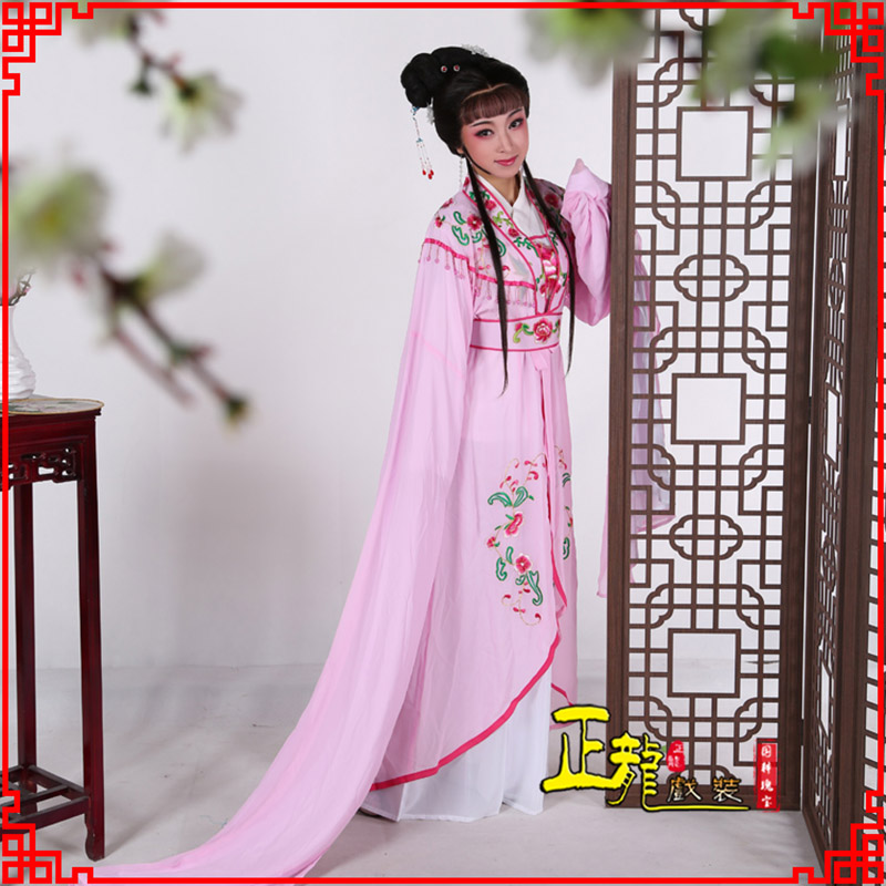 双牌花旦黄梅戏服古装戏服水袖戏剧假云肩长披