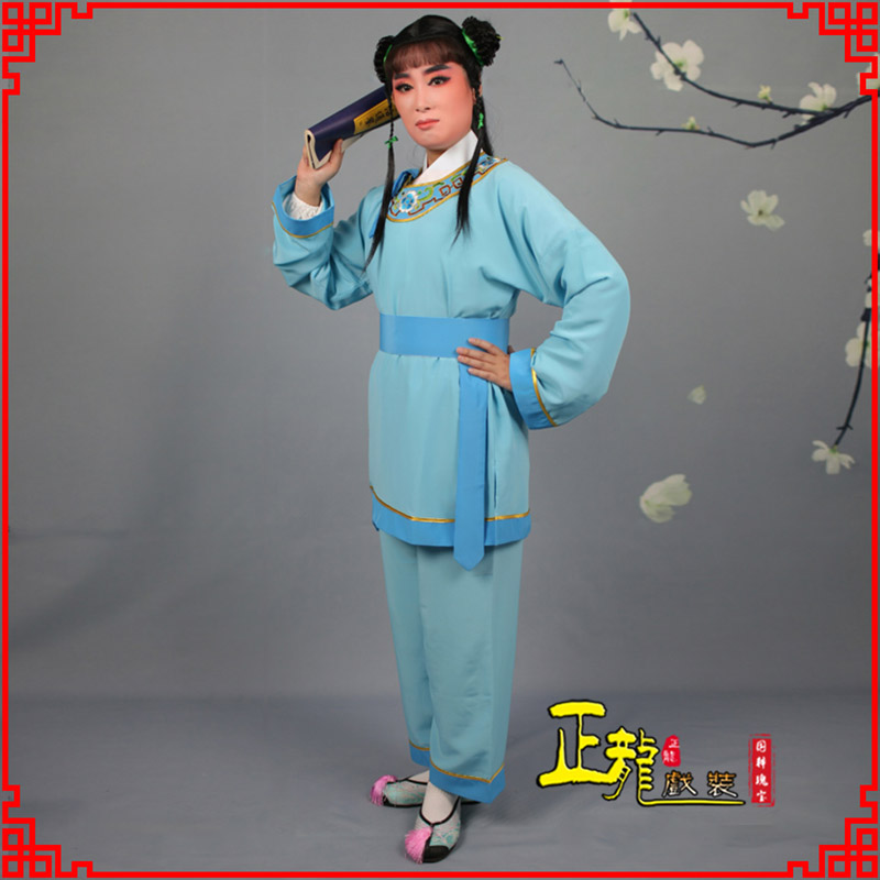 双牌童生银心四九圆黄梅戏戏剧戏服领镶边书童衣