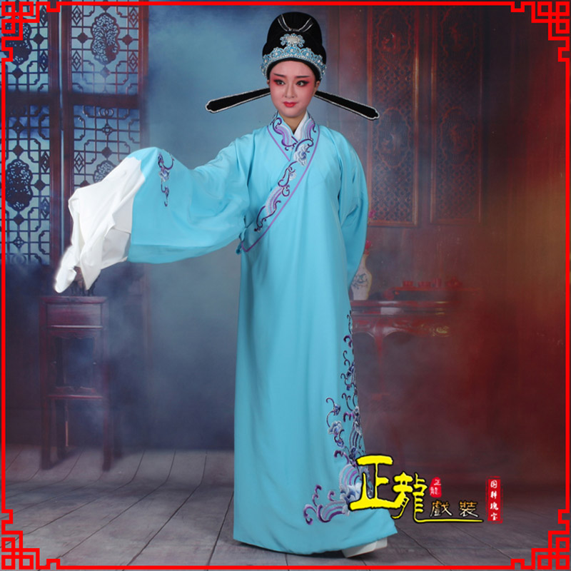 双牌梁祝才子唐伯虎黄梅戏古装褶子草波纹小生衣