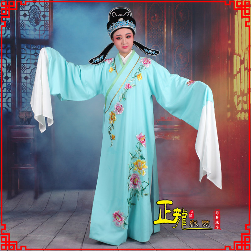 双牌梁祝小生褶子道袍 吴素英版小生衣