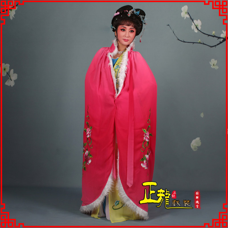 双牌小花旦绣花斗篷 花旦披风