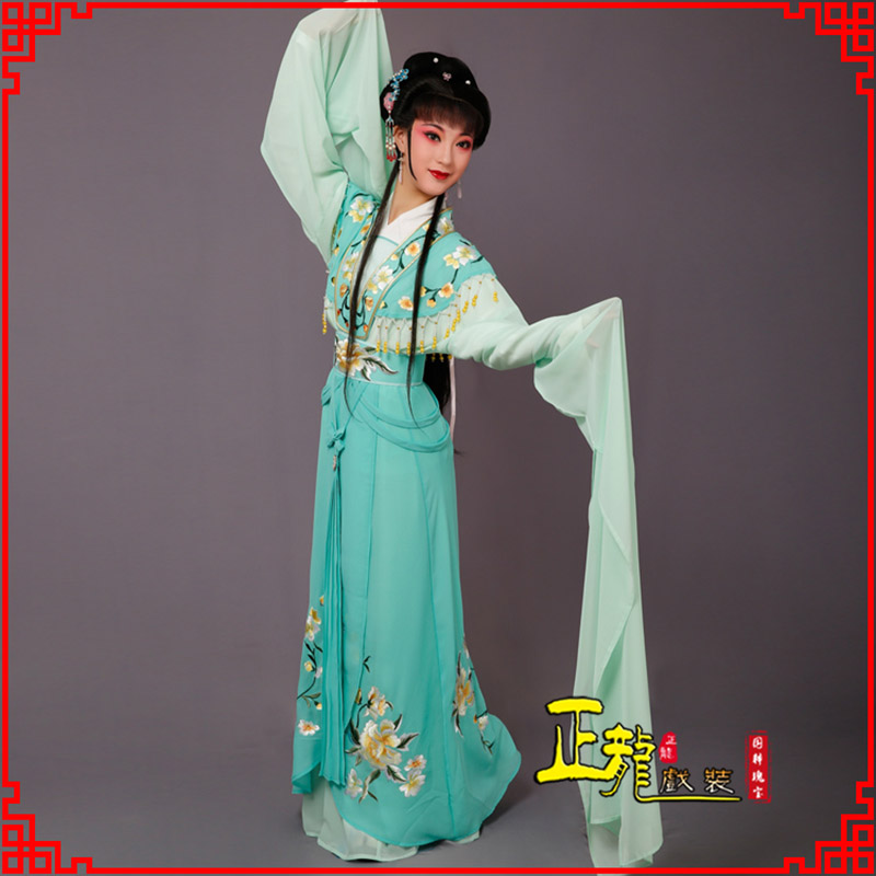 双牌青衣水袖戏服演出服 云肩花旦衣