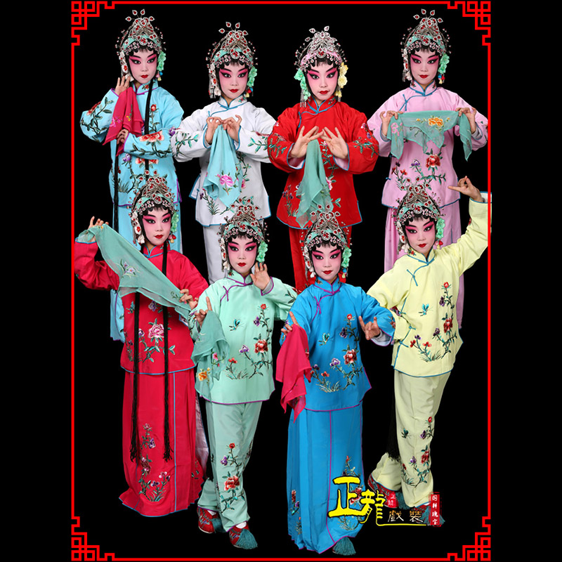 双牌黄梅戏京剧戏曲服装花旦戏服梅英袄裙裤