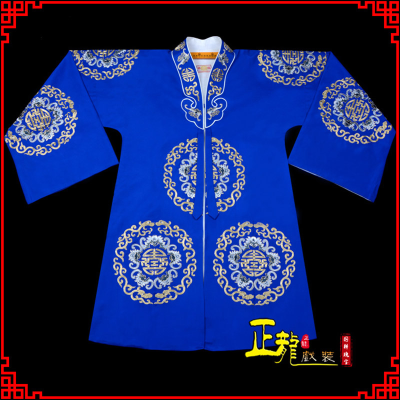 双牌老旦团花披夫人土地婆软绉五蝠女员外衣