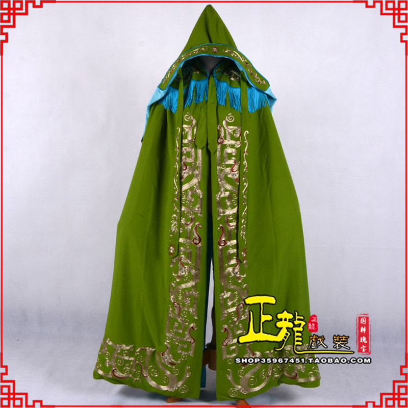 双牌老旦佘太君斗篷 软绉全金老旦花边披风
