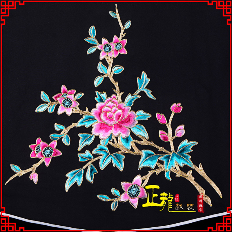 双牌花旦小姐丫鬟肚兜 软绉饭单四喜带