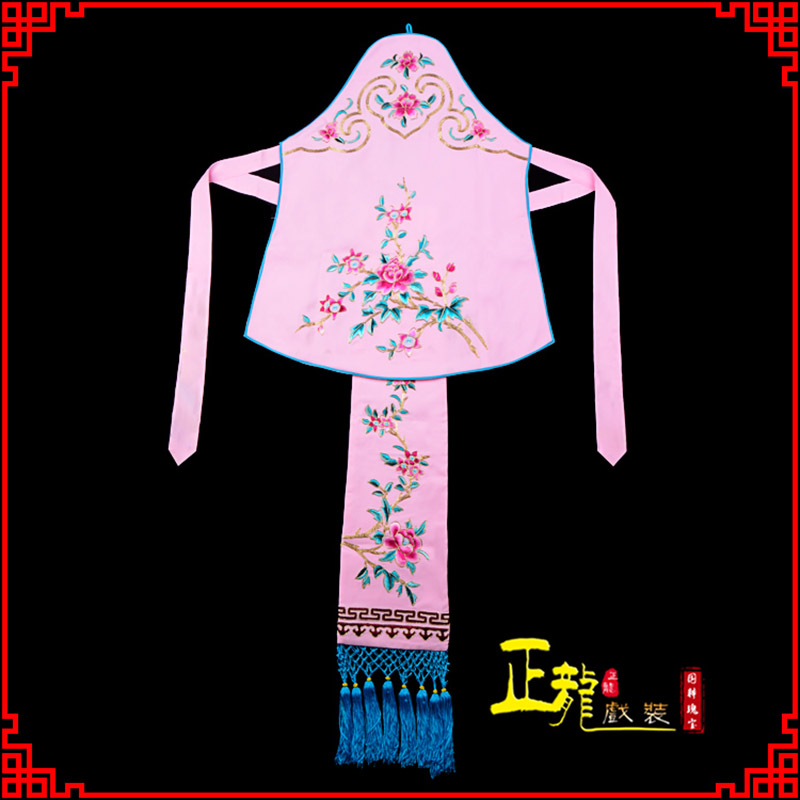 双牌花旦小姐丫鬟肚兜 软绉饭单四喜带