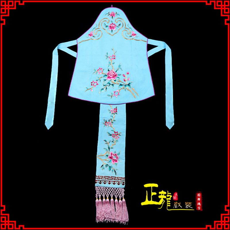 双牌花旦小姐丫鬟肚兜 软绉饭单四喜带