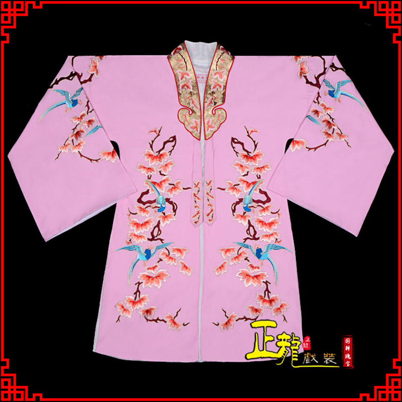 双牌水袖花旦青衣小姐 软绉飞鸟枫叶女披