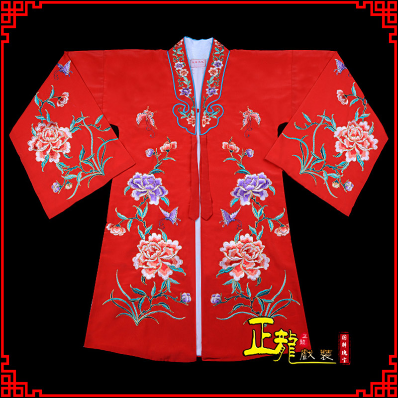 双牌青衣花旦戏服 好绉小叶牡丹女披