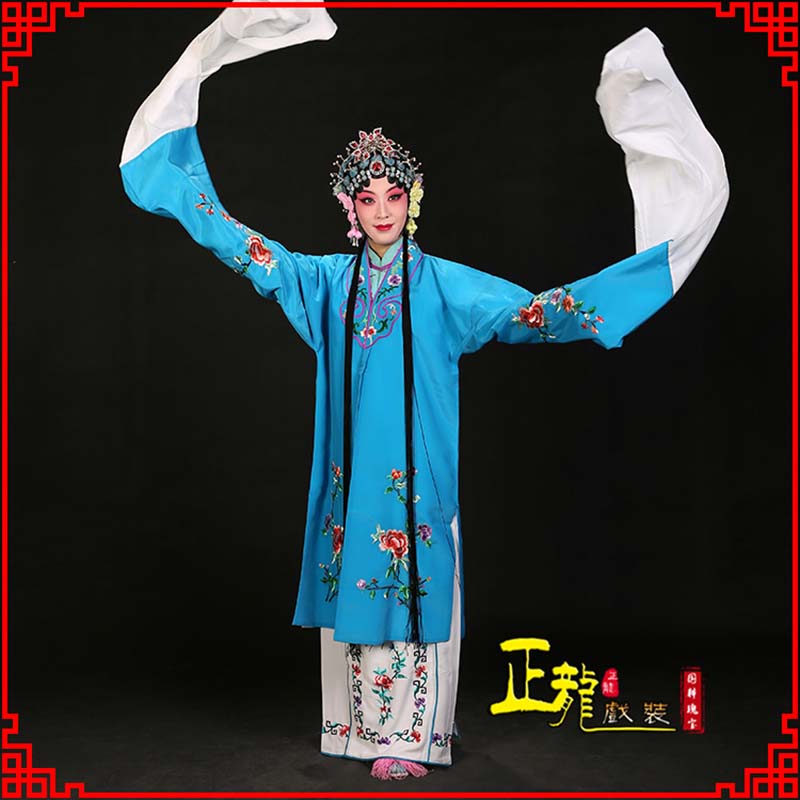 双牌黄梅戏练功服水袖舞蹈青衣花旦女对披