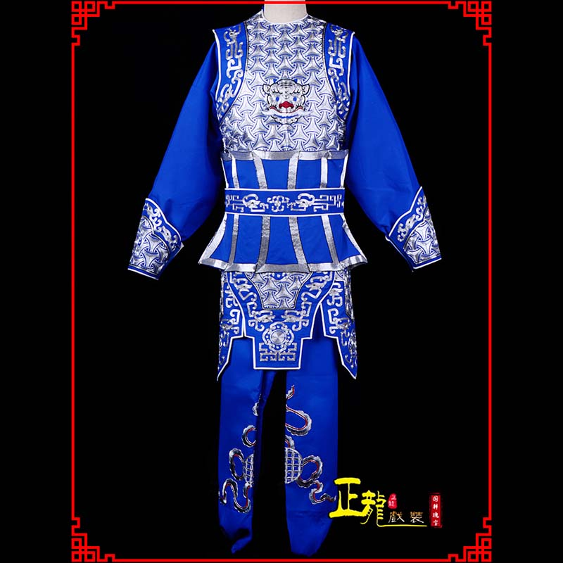 双牌武生戏服云肩侉子男兵衣