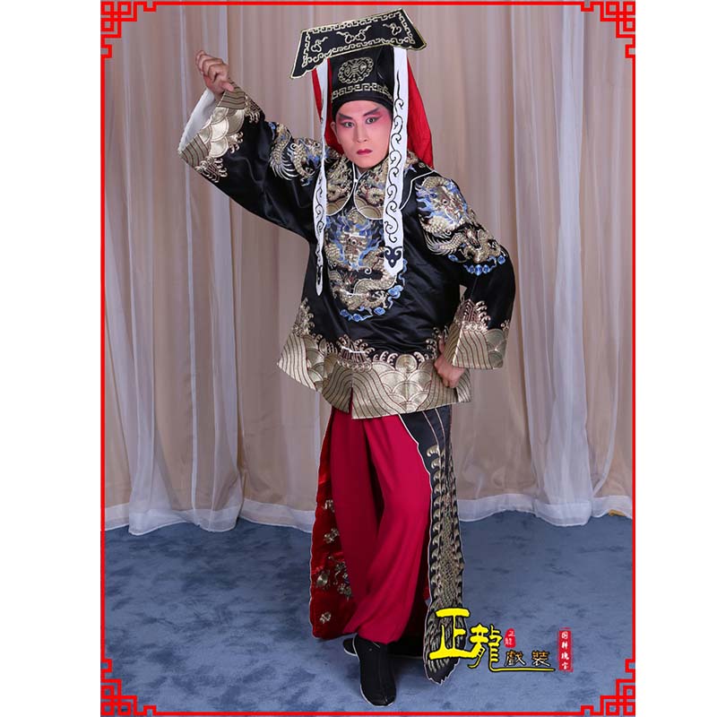 双牌包公王朝马汉张龙赵虎服装